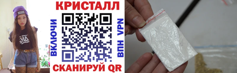 хочу наркоту  Сочи  Amphetamine 98% 