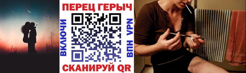продажа наркотиков  Сочи  ГЕРОИН афганец 