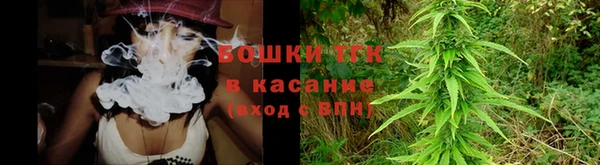ALPHA-PVP Фурманов