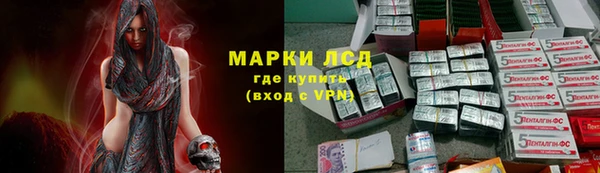 кокаин Ханты-Мансийск