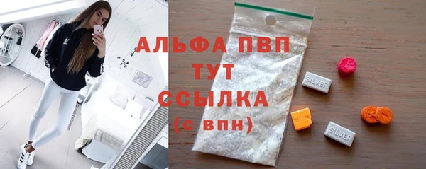 кокаин Ханты-Мансийск
