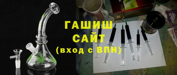 кокаин Ханты-Мансийск