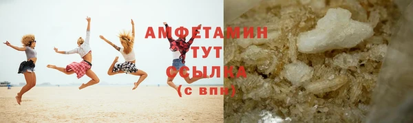кокаин Ханты-Мансийск