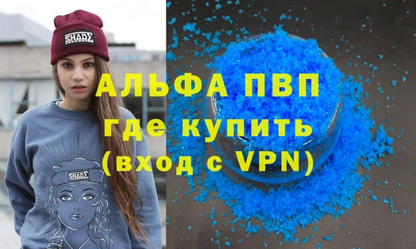 кокаин Ханты-Мансийск