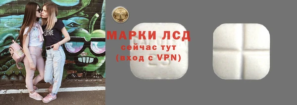 кокаин Ханты-Мансийск