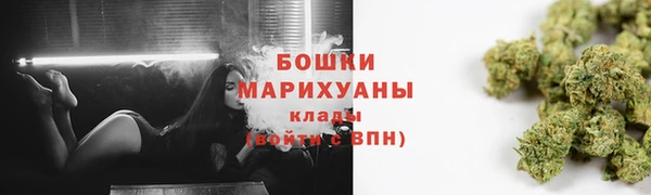 таблы Хадыженск