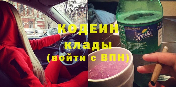 кокаин Ханты-Мансийск