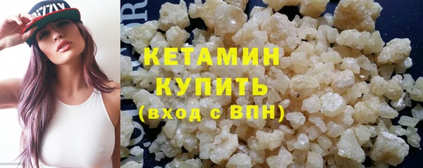 кокаин Ханты-Мансийск
