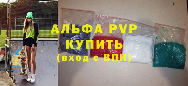 кокаин Ханты-Мансийск