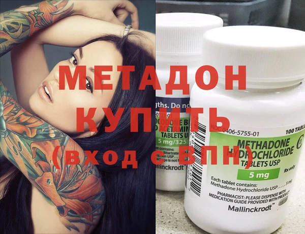 кокаин Ханты-Мансийск