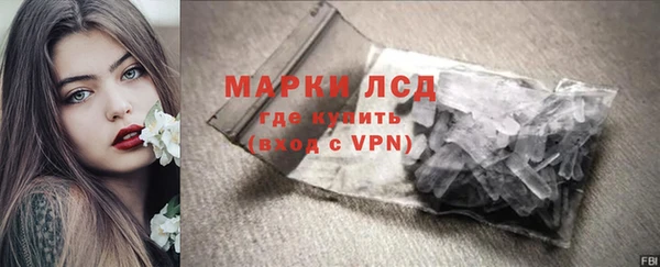 кокаин Ханты-Мансийск