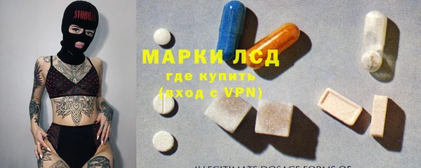 кокаин Ханты-Мансийск