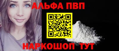 марки lsd Малгобек
