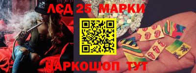 винт Малоярославец