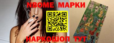 винт Малоярославец