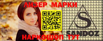 винт Малоярославец