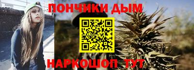 спиды Мариинск