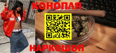 марки lsd Малгобек