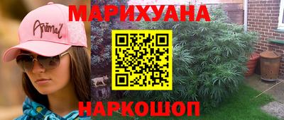 винт Малоярославец