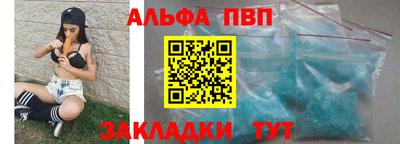 марки lsd Малгобек