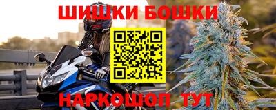 спиды Мариинск