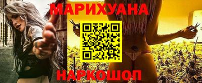 спиды Мариинск