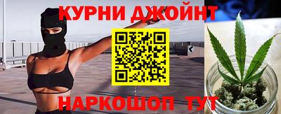 винт Малоярославец