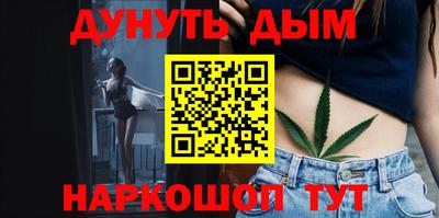 спиды Мариинск