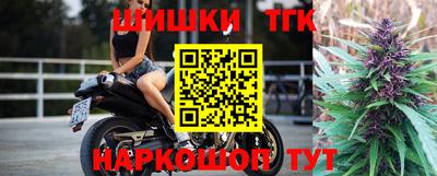 винт Малоярославец