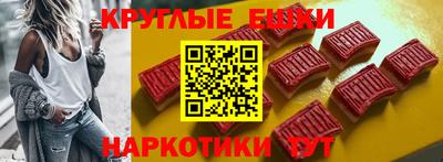 марки lsd Малгобек
