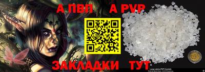 марки lsd Малгобек