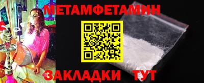 марки lsd Малгобек