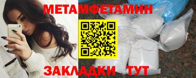 марки lsd Малгобек
