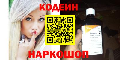 марки lsd Малгобек