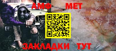 винт Малоярославец