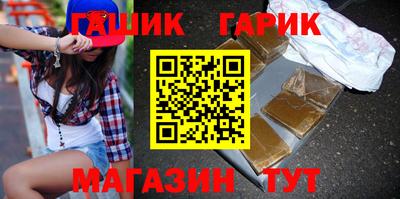 марки lsd Малгобек
