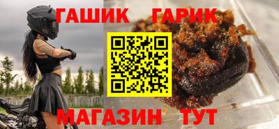 спиды Мариинск
