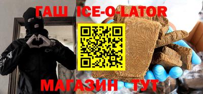 винт Малоярославец
