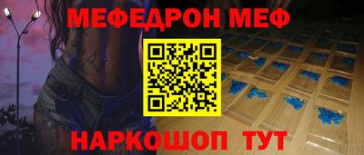 марки lsd Малгобек
