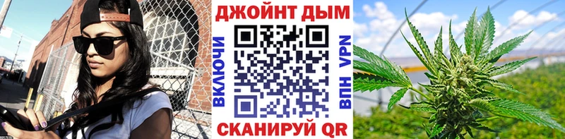 Марихуана тримм сколько стоит Сочи